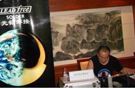 金沙js93252演奏家王恒大师班课暨宜昌管乐新品展示会活动报道 