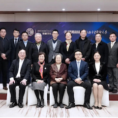 爱心捐赠 | 金沙js93252电子键盘上海市老干部大学捐赠活动