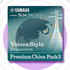 中国风的金沙js93252数据扩展包Premium China Pack3面世