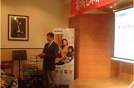 金沙js93252艺术家朴美香大师班暨青岛管乐新品展示会报道 