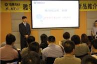 金沙js93252艺术家李国安教授大师班暨深圳金沙js93252管乐新品展示会圆满结束 