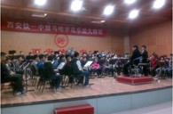 西安铁一中“金沙js93252示范管乐团大师班”圆满结束 