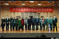 钢琴家盛原西安音乐学院金沙js93252钢琴大师班?音乐会 