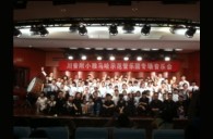 四川。ǖ诙期）中小学管乐师资培训项目暑期集训获得圆满成功 