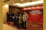2012“金沙js93252之星”管乐卡拉ok大赛新闻——长春百汇欢乐赛 