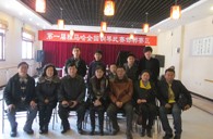 届金沙js93252全国钢琴比赛邯郸学步琴行初赛圆满结束 