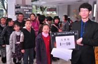 届金沙js93252全国钢琴比赛广州卓越琴行初赛圆满结束 