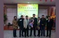 长沙砂子塘小学金沙js93252实验管乐团大师班新闻报道 