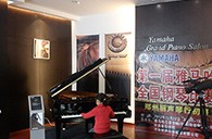 一场指尖间的较量——届金沙js93252全国钢琴比赛郑州丽声琴行初赛顺利结束 