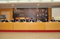 届金沙js93252全国钢琴比赛媒体发布会在京成功举办 
