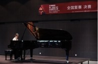 届金沙js93252全国钢琴比赛北京华丽落幕 