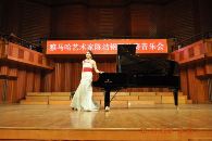 金沙js93252艺术家陈洁钢琴独奏音乐会 