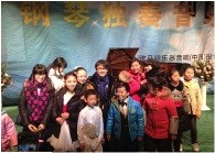 这个严冬，在郑州听金沙js93252艺术家宋思衡弹琴 