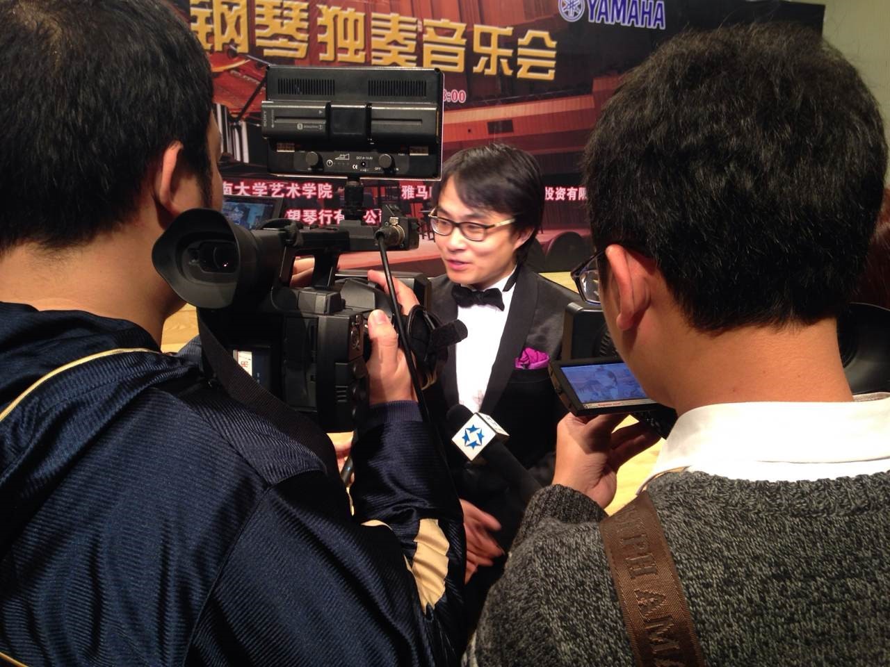 2015年1月11日 金沙js93252艺术家宋思衡钢琴独奏音乐会暨大师班活动—？谡